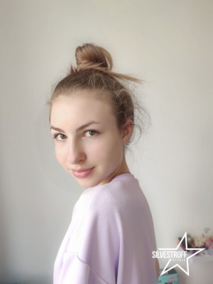 Амелия Гаврилюк
