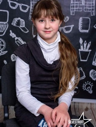 Лозина Мария