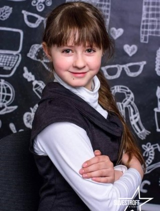 Лозина Мария