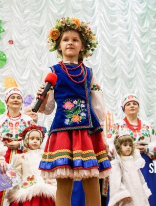 Яна Кудря
