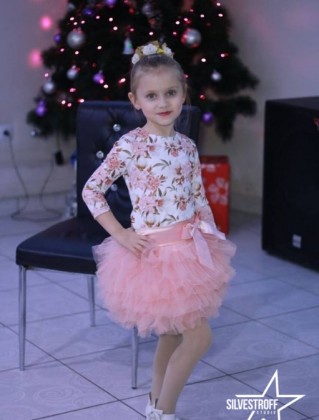 Полина Гусак