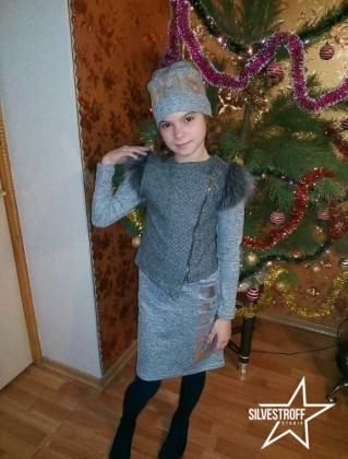 София Василенко
