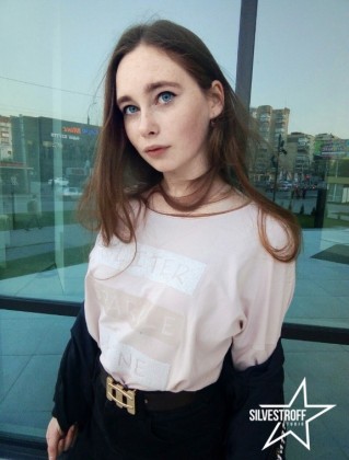 Дарина Горностай