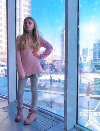 Соломия Осадчая