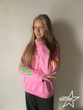 Камилла Пятикоп