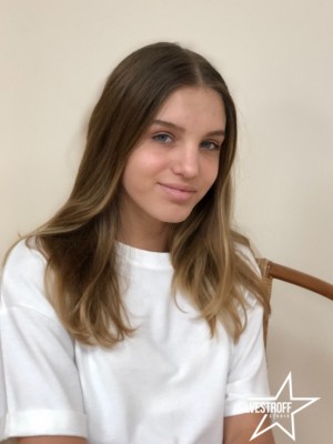 Ольга Галицкая
