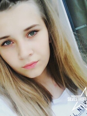 Яна Параныч