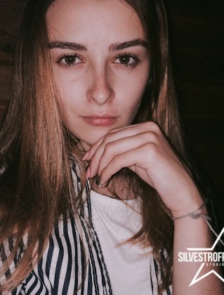 Алина Рубан