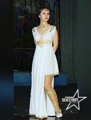 Екатерина Тютюнник