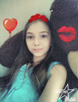 Сахнюк Виктория