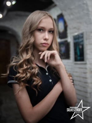 Анастасия Левицкая