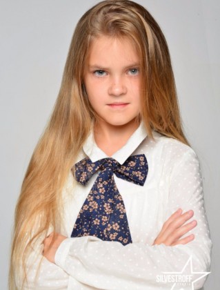Карина Вакулина