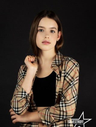 Александра Лукина