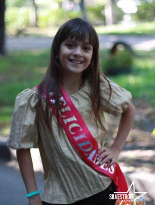 Екатерина Левошкина