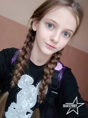 Валерия Ковальская