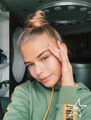 Арина Коваленко