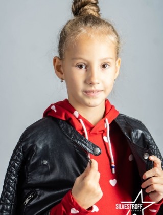 Арина Буцик