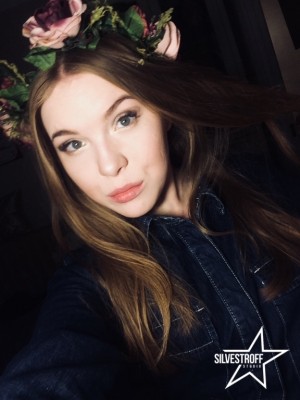 Анастасия Антипина