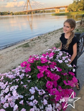 Кира Чаплыгина