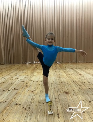 Ева Куценко
