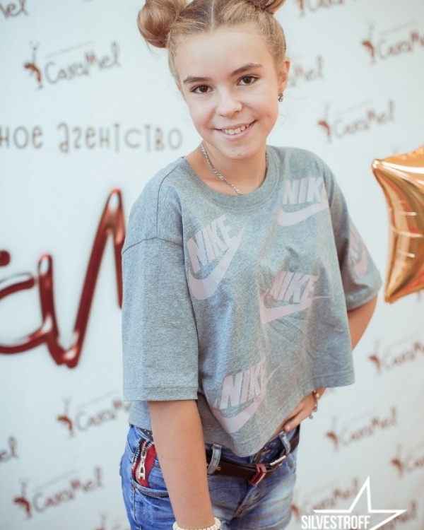 Александра Хрипко