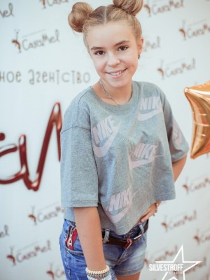 Александра Хрипко
