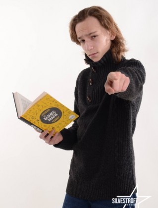 Станислав Ежов