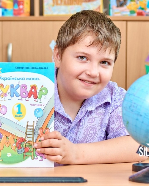 Ярослав Гончаренко