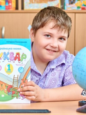 Ярослав Гончаренко