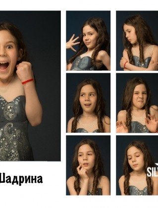Ника Шадрина