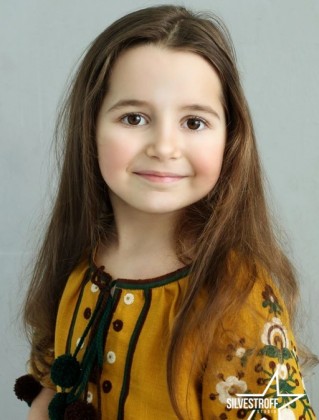Евгения Гамаш