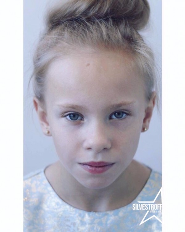 Ева Салина