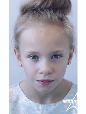 Ева Салина