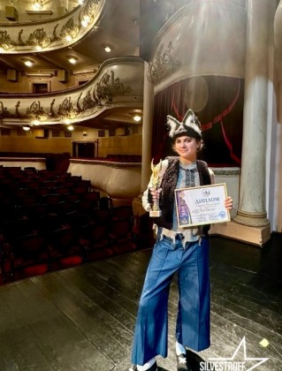 Карина Парфенюк