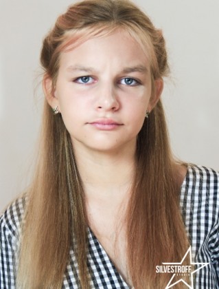 Анастасия Чуган