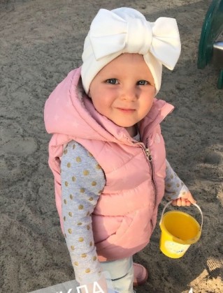 Эмилия Апосова