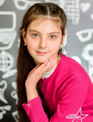 Виталина Кучер