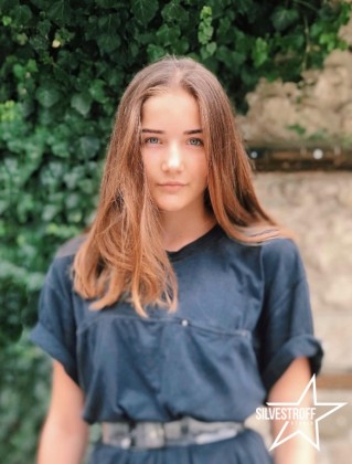 Полина Иванова