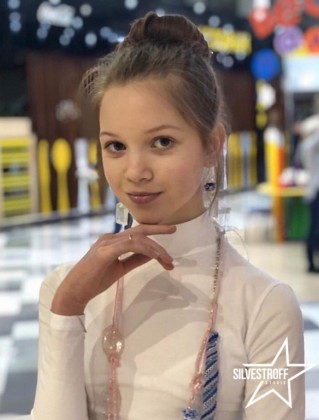Мангушлу Аделина
