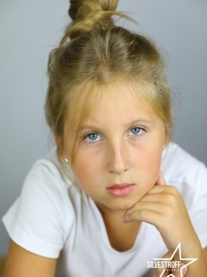 Злата Зелинская