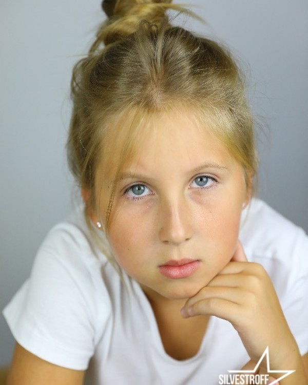 Злата Зелинская