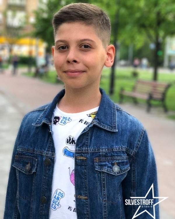 Гульдас Эрик
