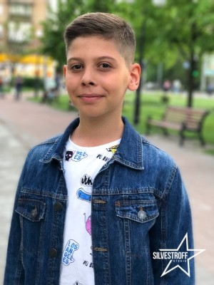 Гульдас Эрик