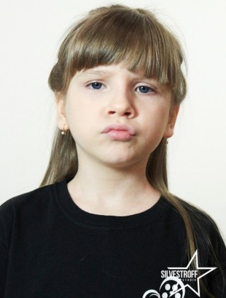 Ирина Кшебит