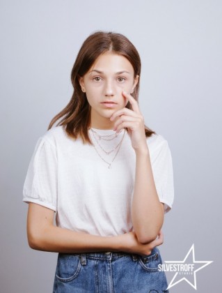 Житкова Амелия