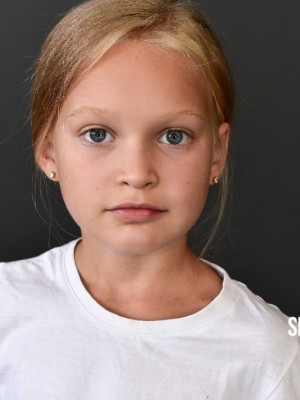 Устинья Багрова