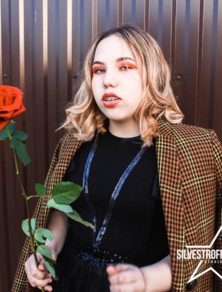 Азалия Шаймухаметова