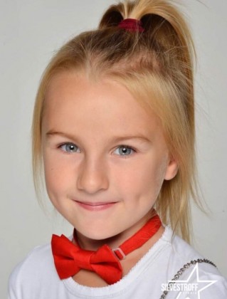 Злата Гримайловская