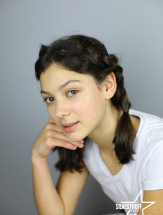 Злата Упатова