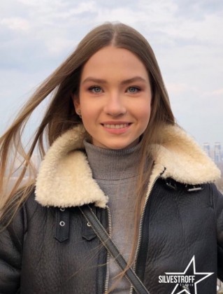 Костякина Елизавета